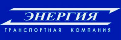 Доставка — фото 9