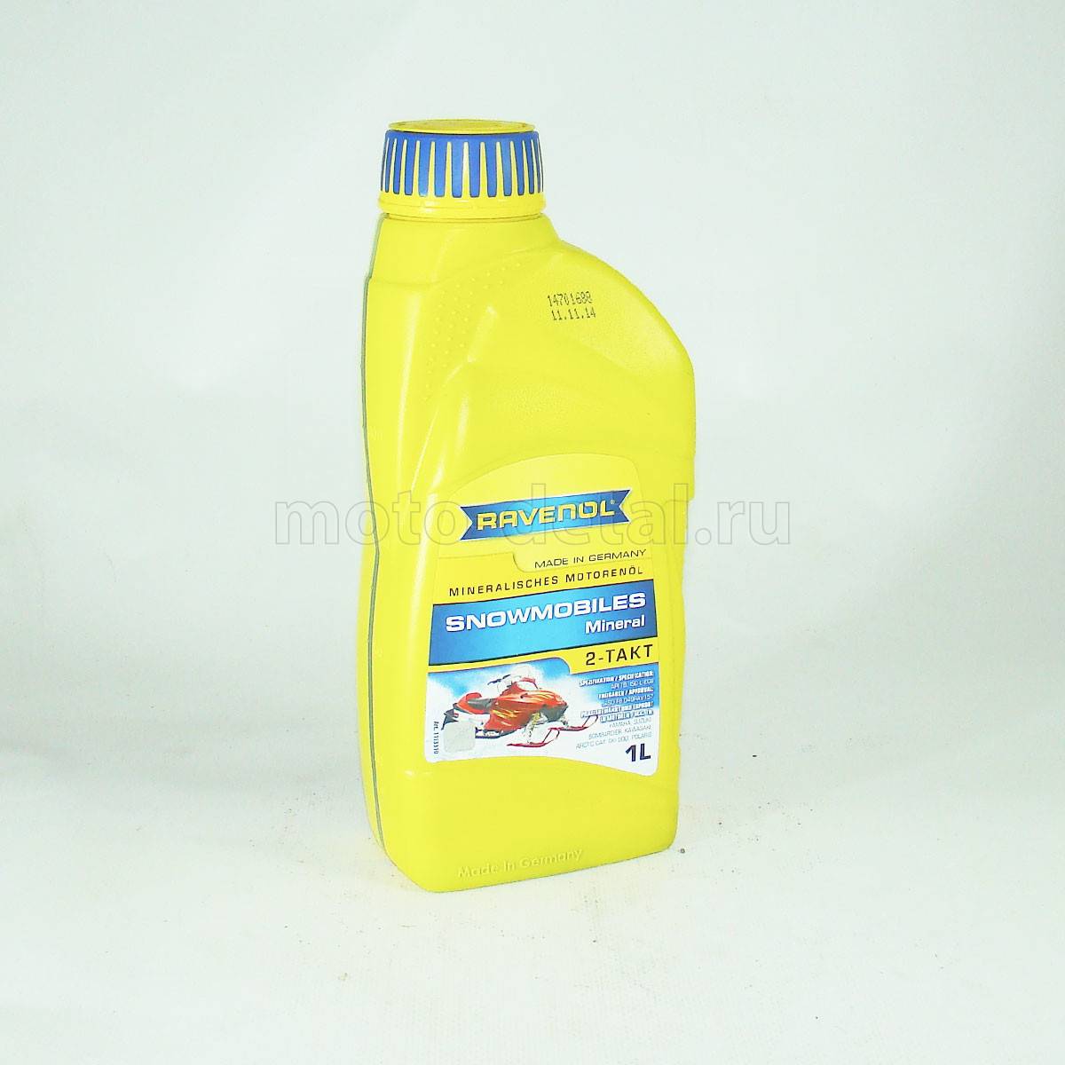 01 Масло Ravenol 2-Такт СНЕГОХОД (моторное минеральное) (1л) API: TB (Mineral) — фото 3