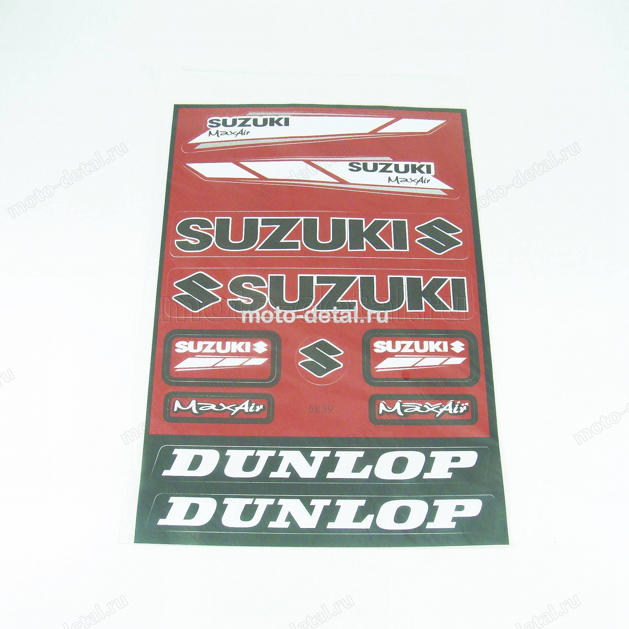 naklejki-suzuki-21-30sm-11-nakl-a8009 naklejki-suzuki-21-30sm-11-nakl-a8009