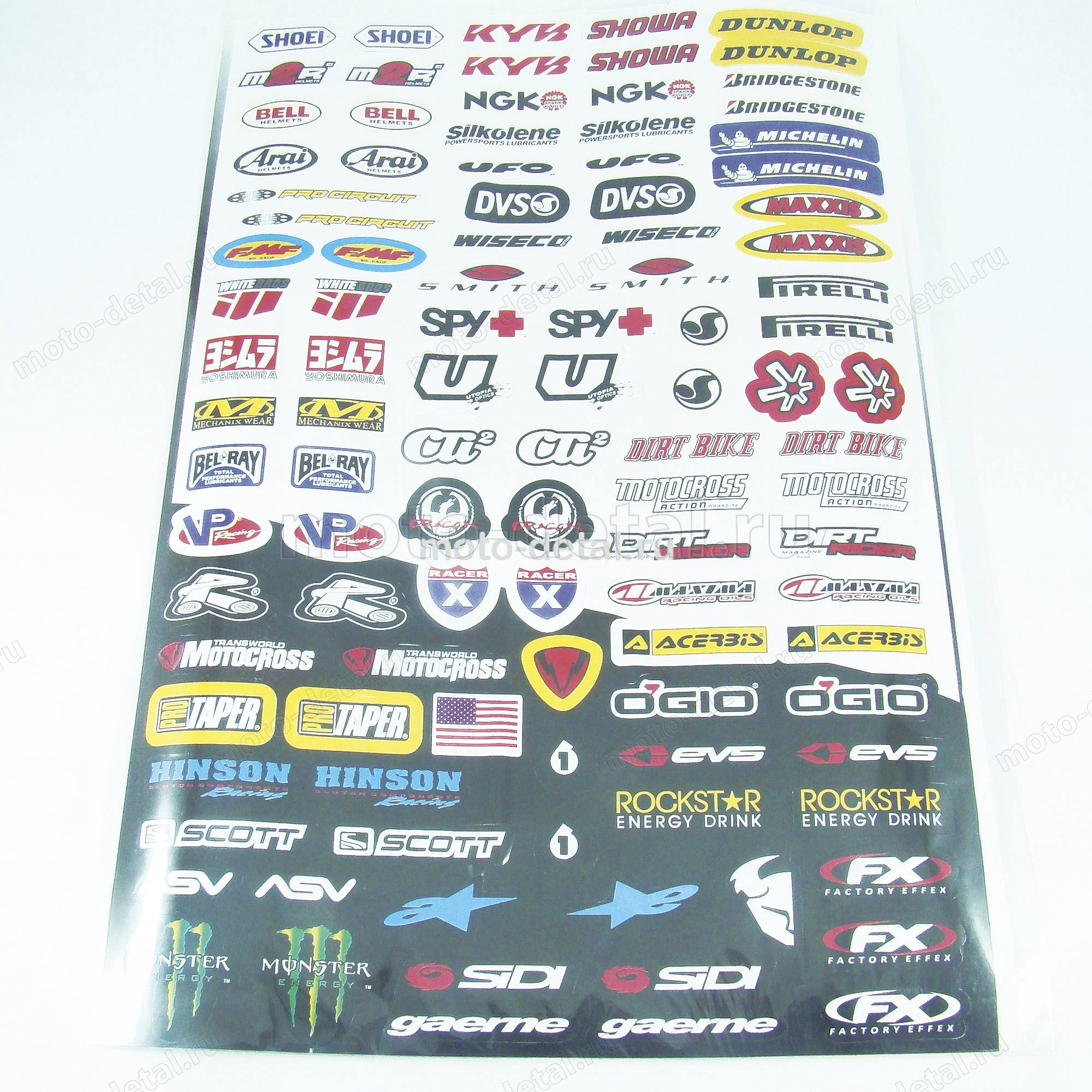 naklejki-motofirmy-7-31-5-45-5sm-n-r-106sht naklejki-motofirmy-7-31-5-45-5sm-n-r-106sht