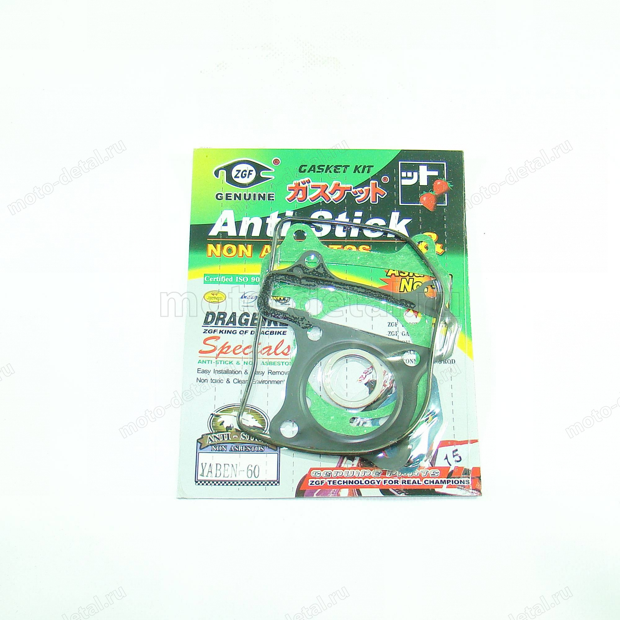152 Набор прокл. ЦПГ GY6-60cc, 44.00mm 4T (головки, цилиндра, глушителя, натяжителя цепи ГРМ, резинка крышки) ИМПОРТ 139QMB — фото 3
