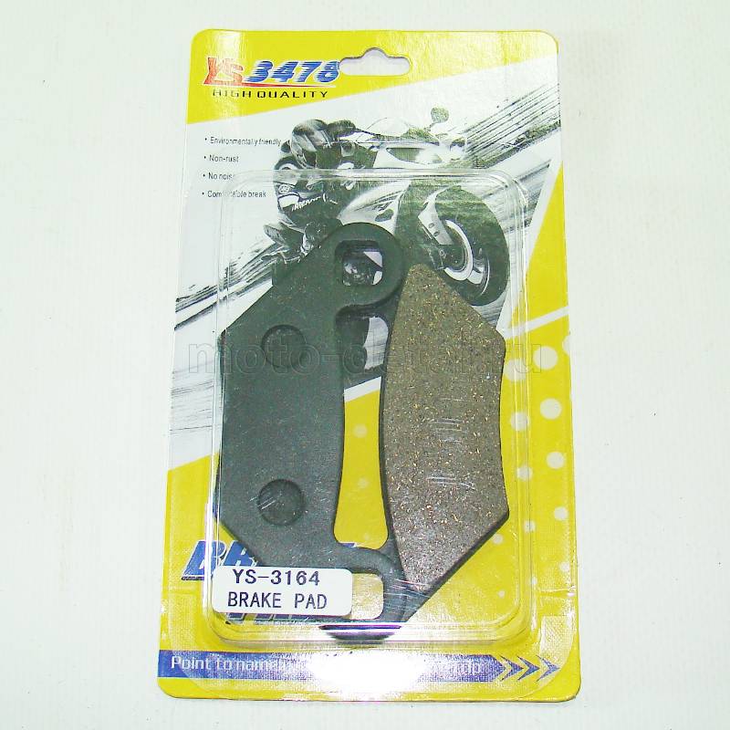 07 Колодки тормозные дисковые ATV300-700сс (L-97mm, H-40mm) два уха (задние Polaris Sportsman 500/EFI 2010-2012, спортсмен 570 EFI/XP EPS OEM 2014) YS-3164 — фото 3